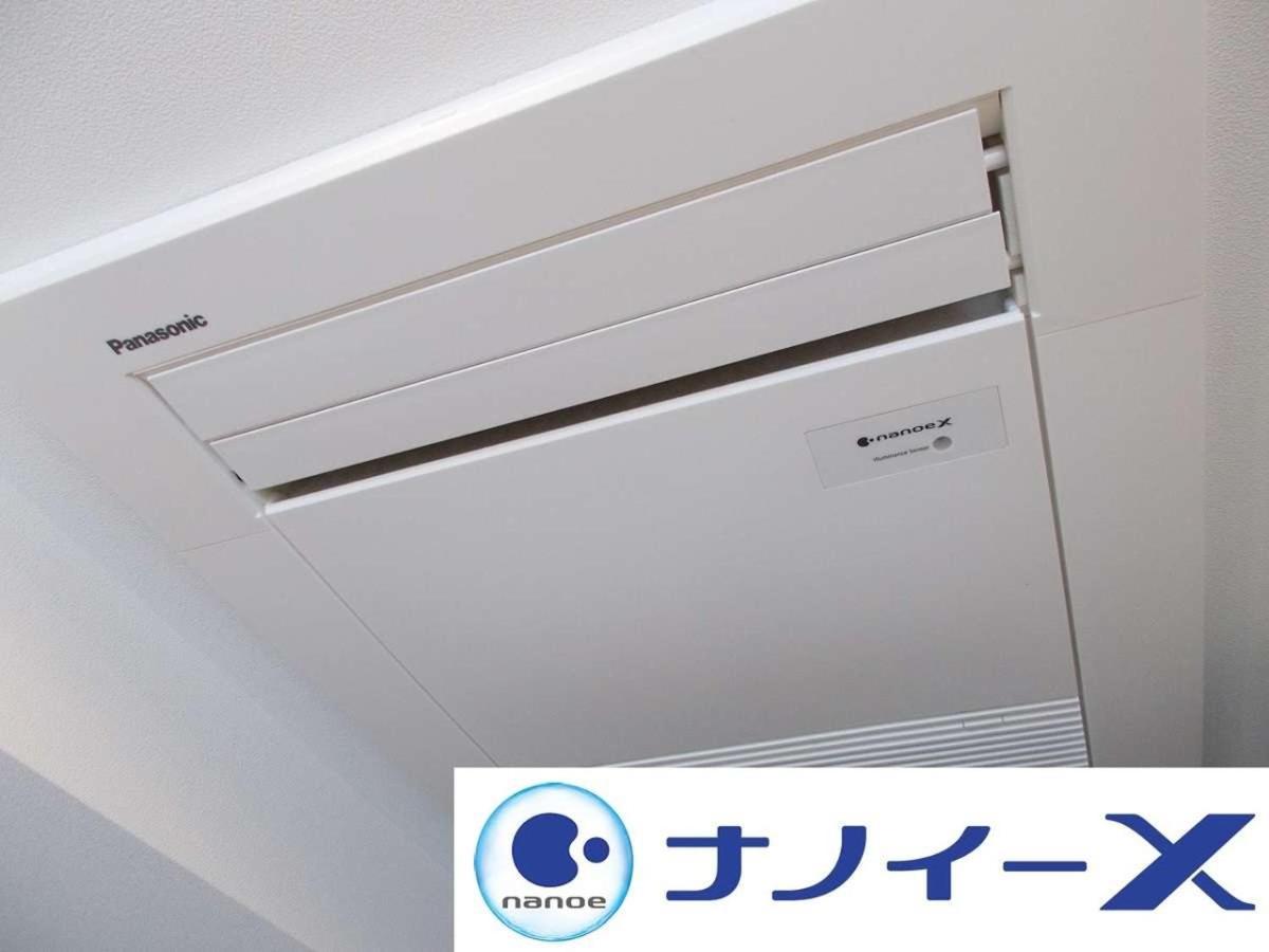 Apa Hotel Ueno Ekiminami Tokyo Luaran gambar