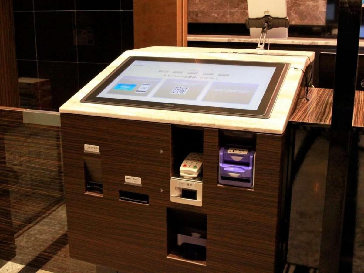 Apa Hotel Ueno Ekiminami Tokyo Luaran gambar